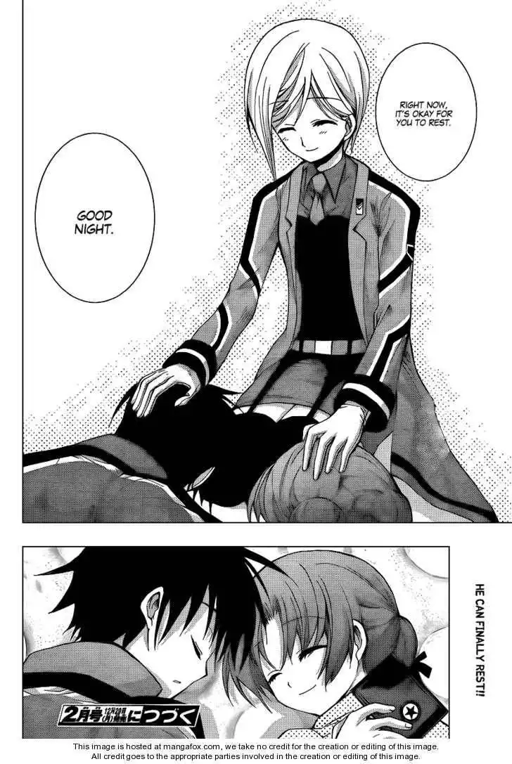 Out Code Chapter 5 44